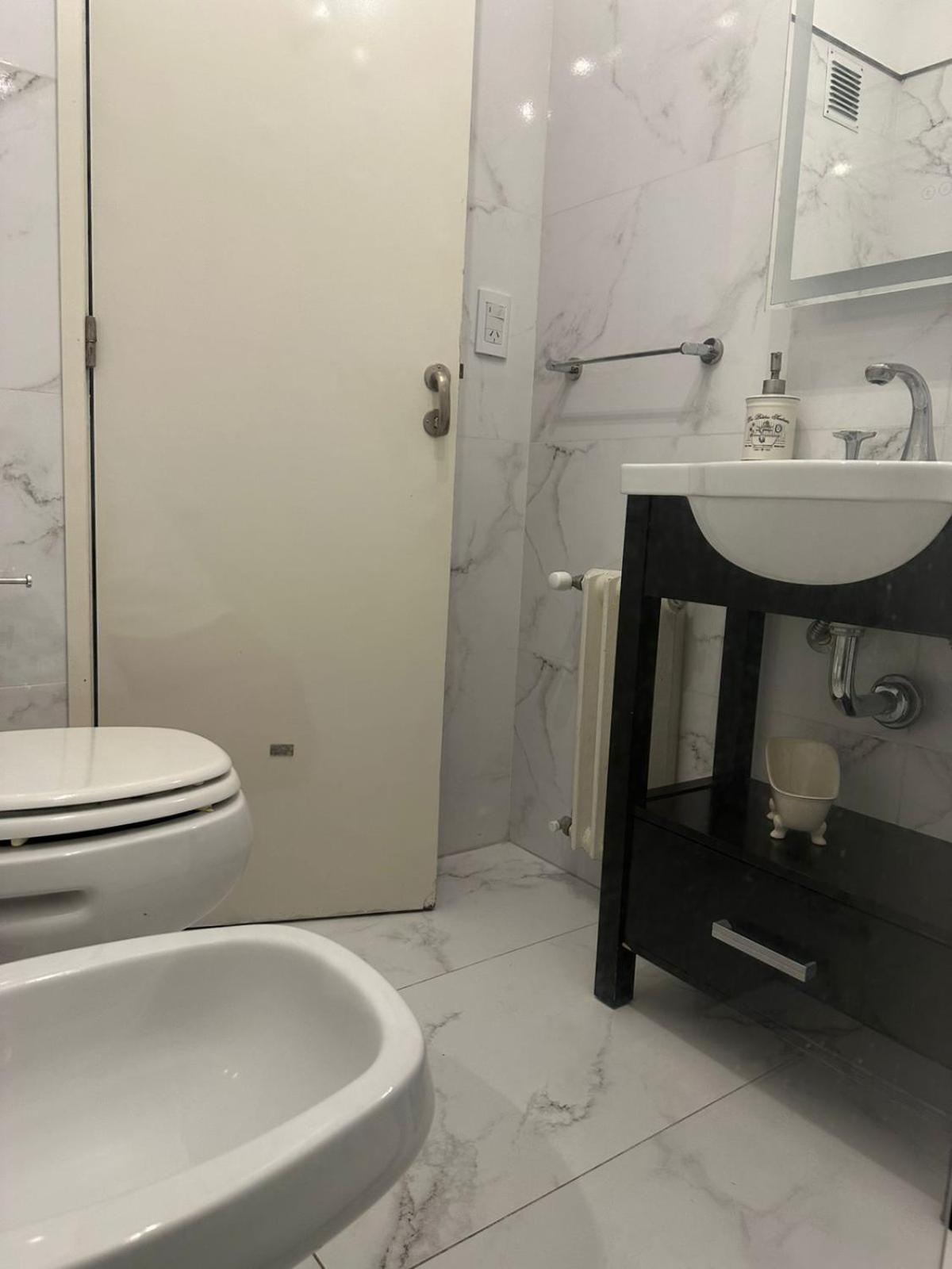 Apartment Arena *